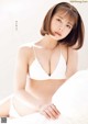 Amisa Miyazaki 宮崎あみさ, Young King Bull 2022.09 (ヤングキングBULL 2022年9号) P24 No.95995c