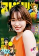 Marie Iitoyo 飯豊まりえ, Big Comic Spirits 2021 No.32 (ビッグコミックスピリッツ 2021年32号) P11 No.84dc94