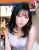 Yui Imaizumi 今泉佑唯, Ex-Taishu 2019.12 (EX大衆 2019年12月号) P11 No.c6982a
