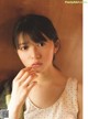 Asuka Saito 齋藤飛鳥, ENTAME 2019 No.02 (月刊エンタメ 2019年2月号) P1 No.ca0ff7