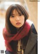 Asuka Saito 齋藤飛鳥, ENTAME 2019 No.02 (月刊エンタメ 2019年2月号) P11 No.ca0ff7