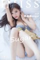 IMISS Vol.181: Model Yang Chen Chen (杨晨晨 sugar) (46 photos) P9 No.3a7fb8
