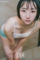 GIRLT No.083: Model 稻田 千 花 (56 photos) P37 No.7bb38f