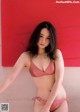 Rina Koike 小池里奈, Weekly Playboy 2019 No.06 (週刊プレイボーイ 2019年6号) P5 No.9c62b3
