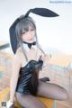 Coser@神楽坂真冬 Vol.006: (150 photos) P39 No.af2a77