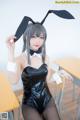 Coser@神楽坂真冬 Vol.006: (150 photos) P15 No.2588c1