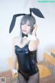 Coser@神楽坂真冬 Vol.006: (150 photos) P19 No.5de0a3