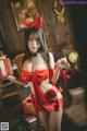 Coser@香草喵露露 No.42: (54 photos ) P1 No.0be0f7 Image No. 107