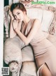 Model Park Jung Yoon in the November 2016 fashion photo series (514 photos) P234 No.f4e70d