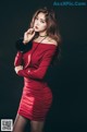 Model Park Jung Yoon in the November 2016 fashion photo series (514 photos) P144 No.fef958