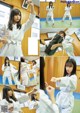 Rei Jonishi 上西怜, Cocona Umeyama 梅山恋和, ENTAME 2021.06-07 (月刊エンタメ 2021年06-07月号) P1 No.10c8c7