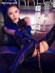 TouTiao 2017-08-10: Model Fan Anni (樊 安妮) (28 photos) P16 No.db4d24