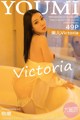 YouMi Vol.388: Victoria (果 儿) (50 pictures) P10 No.98fa09