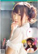 Aina Suzuki 鈴木愛奈, Dragon Age ドラゴンエイジ 2020年4月号 増刊 ヤングドラゴンエイジ Vol.02 P14 No.81af2f