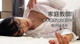 Haruka Aizawa - Xxxblog Watch Xxx P3 No.b415ef