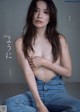 Rei Toda 戸田れい, Weekly Playboy 2022 No.30 (週刊プレイボーイ 2022年30号) P5 No.59f89d
