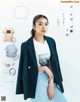 Yui Kobayashi 小林由依, With Magazine 2021.06 P4 No.2b7680