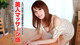 Sakura Aoi - Voxx Sex18 Girls18girl P1 No.3f63e3