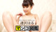 Haru Aizawa - Ripmyjeanssex Oppa82 Fullhd P5 No.472cd4