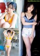 Himeka Yamamoto 山本姫香, Young Magazine 2022 No.19 (ヤングマガジン 2022年19号) P2 No.d62917