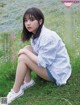 Yuki Yoda 与田祐希, FRIDAY 2021.08.20 (フライデー 2021年8月20日号) P8 No.bd8434