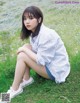 Yuki Yoda 与田祐希, FRIDAY 2021.08.20 (フライデー 2021年8月20日号) P1 No.5e7c7b