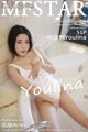 MFStar Vol.048: Model Youlina (兜 豆 靓) (52 photos) P7 No.6f8676