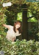 Rina Hidaka 日高里菜, Young Gangan 2019 No.20 (ヤングガンガン 2019年20号) P3 No.cdaaf9