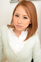 Erika Kitagawa - Privatehomeclipscom Memek Fotoset P4 No.2b039c