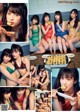NMB48 OTONA TAKOPA, Weekly Playboy 2019 No.36 (週刊プレイボーイ 2019年36号) P18 No.807d4a