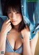 Yuka Murayama 村山優香, Weekly Playboy 2021 No.35 (週刊プレイボーイ 2021年35号) P2 No.67e1c8