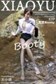 XiaoYu Vol.576: Booty (芝芝) (84 photos) P69 No.5436bd