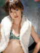 Akina Minami - Army Ww Porno P9 No.386720