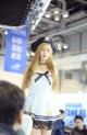 Beautiful Song Ju Ah at the Busan International Boat Show 2017 (308 photos) P118 No.588e46