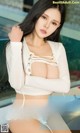 UGIRLS - Ai You Wu App No.872: Lily Model (40 photos) P11 No.b7f001