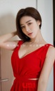 UGIRLS - Ai You Wu App No.999: Model Tian Xin (甜 馨) (40 photos) P38 No.cc9aeb