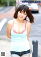 Yurika Saito - Cewek Gambar Xxx P10 No.b175f4