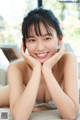 Nene Shida 志田音々, FRIDAYデジタル写真集 現役女子大生の初ビキニ Vol.03 – Set.04 P4 No.2ba56c