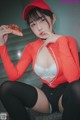 Sonson 손손, [DJAWA] Pizza Girl Set.01 P28 No.9f52b9