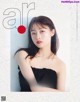 Kanna Hashimoto 橋本環奈, aR Magazine 2021.08 P8 No.e5ae8b
