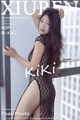 XIUREN No. 1029: Model 宋 -KiKi (41 photos) P26 No.df9e1d