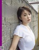Sara Oshino 忍野さら, EX-MAX! 2019.09 (エキサイティングマックス 2019年09号) P1 No.9bf8e6