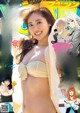 Kazusa Okuyama 奥山かずさ, Young Magazine 2021 No.17 (ヤングマガジン 2021年17号) P5 No.f30351 Image No. 19