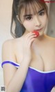 UGIRLS - Ai You Wu App No. 908: Model Xiao Tu (小兔) (40 photos) P35 No.c64962