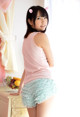 Iku Natsumi - Hotmom W Asset P1 No.d4084f