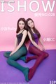 ISHOW No.028: Ruby models (小 汝) and Xiao Yu (小 煜 CC) (34 photos) P14 No.3b008b