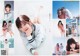 Minami Koike 小池美波, Rika Ozeki 尾関梨香, Young Gangan 2020 No.01 (ヤングガンガン 2020年1号) P7 No.f1b4c3