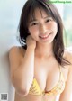 Nene Shida 志田音々, Weekly Playboy 2019 No.42 (週刊プレイボーイ 2019年42号) P1 No.e4d3c4