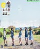 Nogizaka46 4th Generation, BOMB! 2020.01 (ボム 2020年1月号) P11 No.e714b4