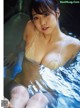 Yuuka Kato 加藤夕夏, ENTAME 2020.01 (月刊エンタメ 2020年1月号) P4 No.66aa84